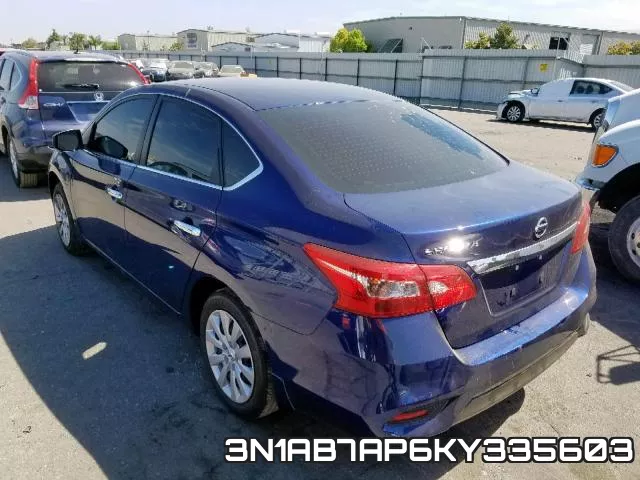 3N1AB7AP6KY335603 фото 4