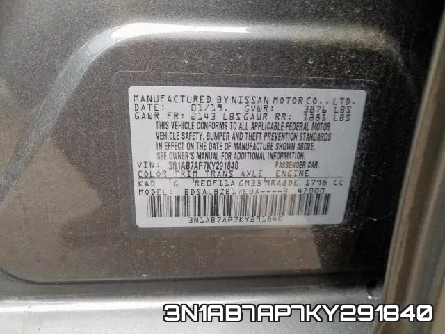 3N1AB7AP7KY291840 фото 2
