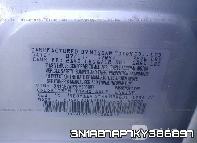 3N1AB7AP7KY386897 фото 7