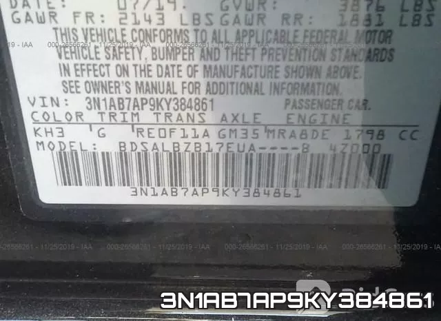 3N1AB7AP9KY384861 фото 10