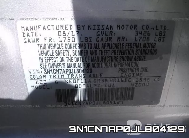 3N1CN7AP0JL804129 фото 8