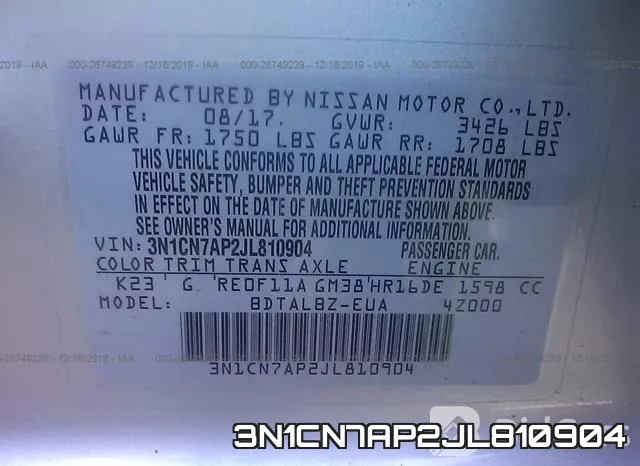 3N1CN7AP2JL810904 фото 8