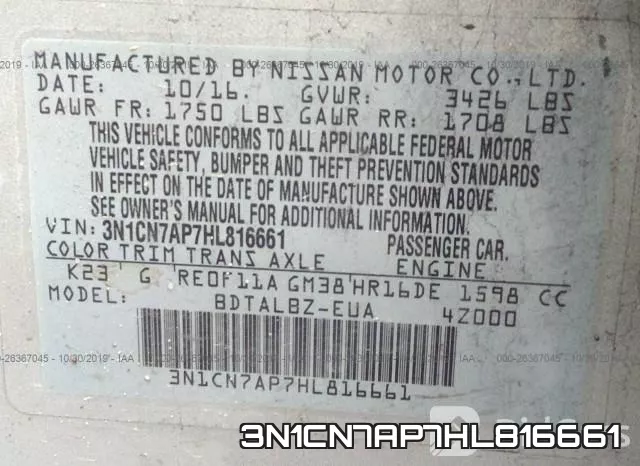 3N1CN7AP7HL816661 фото 6
