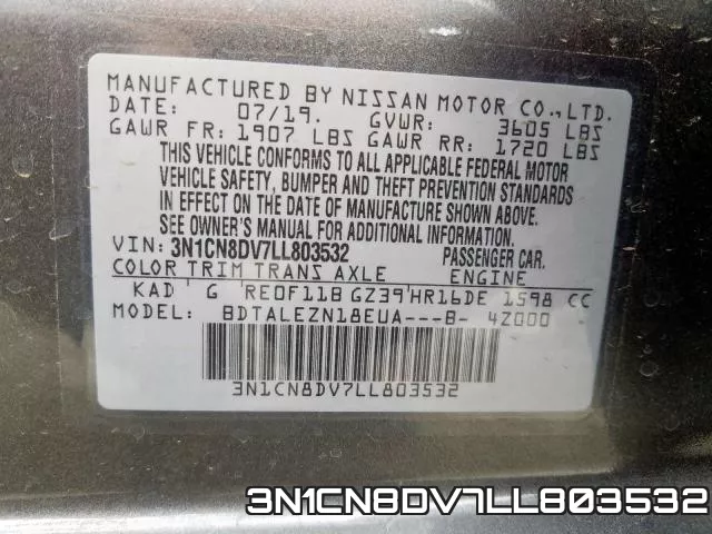 3N1CN8DV7LL803532 фото 2