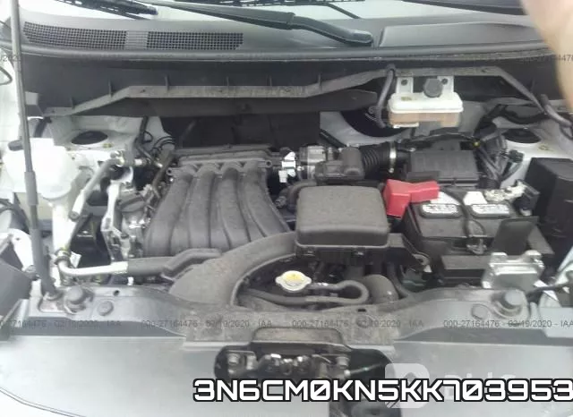 3N6CM0KN5KK703953 фото 2