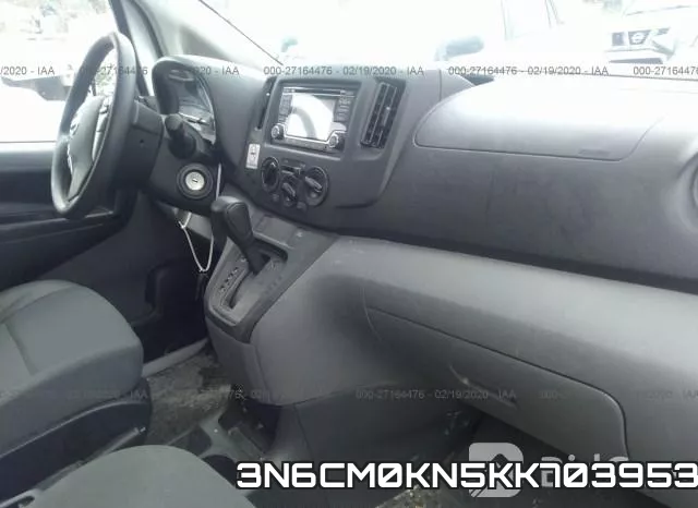 3N6CM0KN5KK703953 фото 5