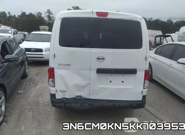 3N6CM0KN5KK703953 фото 6