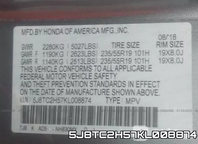 5J8TC2H57KL008874 фото 9