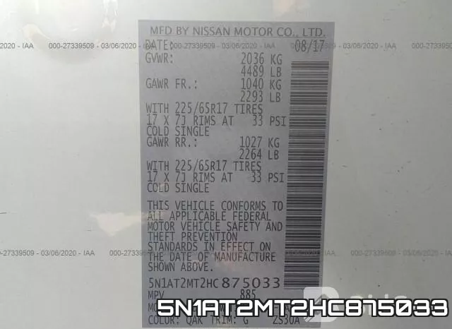 5N1AT2MT2HC875033 фото 7
