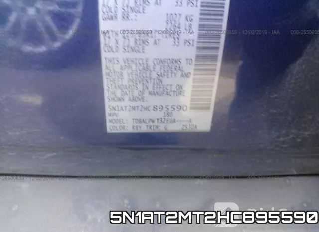 5N1AT2MT2HC895590 фото 7