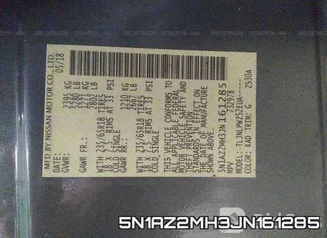 5N1AZ2MH3JN161285 фото 9