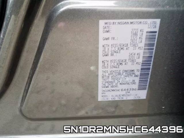 5N1DR2MN5HC644396 фото 2