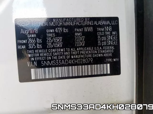 5NMS33AD4KH028079 фото 2