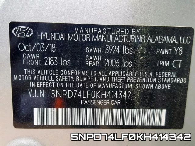 5NPD74LF0KH414342 фото 2