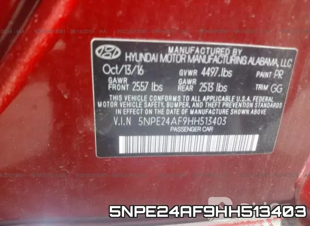 5NPE24AF9HH513403 фото 7