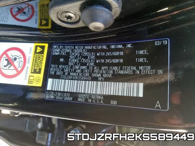 5TDJZRFH2KS589449 фото 2