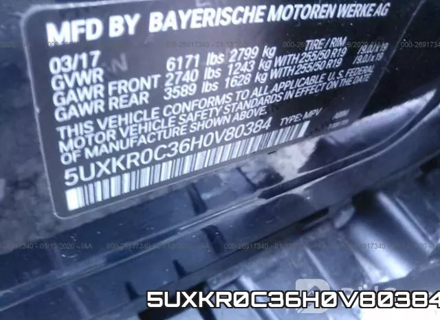 5UXKR0C36H0V80384 фото 4