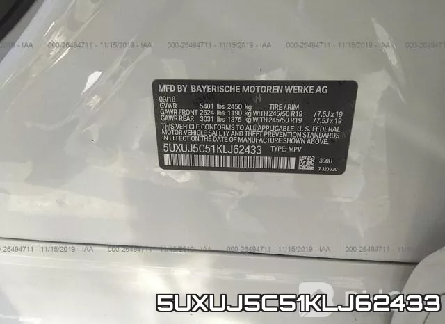 5UXUJ5C51KLJ62433 фото 8