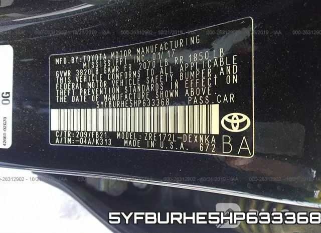 5YFBURHE5HP633368 фото 7