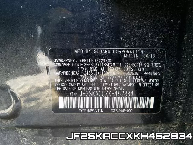 JF2SKACCXKH452834 фото 2