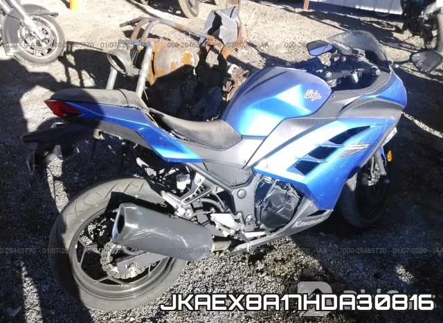 JKAEX8A17HDA30816 фото 4