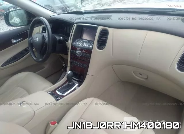 JN1BJ0RR1HM400180 фото 4