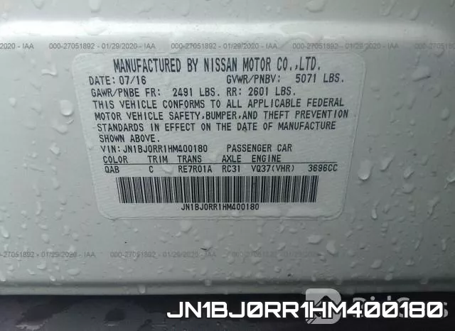JN1BJ0RR1HM400180 фото 8
