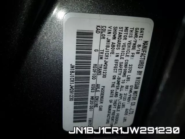 JN1BJ1CR1JW291230 фото 2