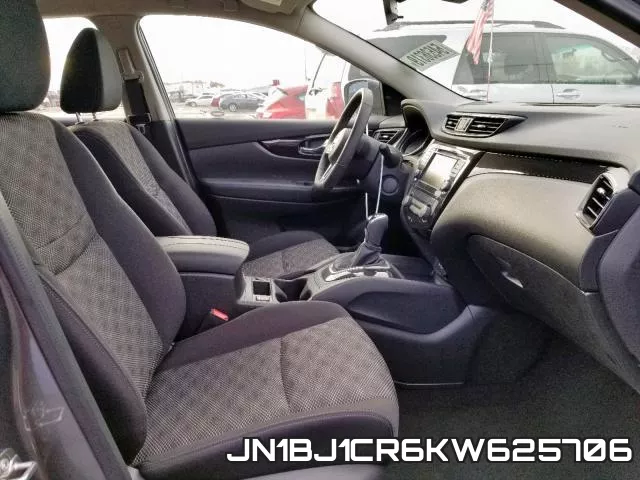 JN1BJ1CR6KW625706 фото 6