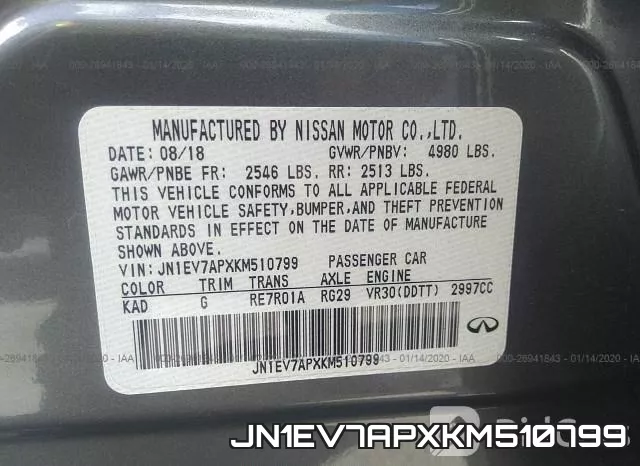 JN1EV7APXKM510799 фото 9