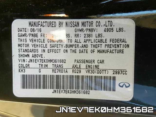 JN1EV7EK0HM361682 фото 2