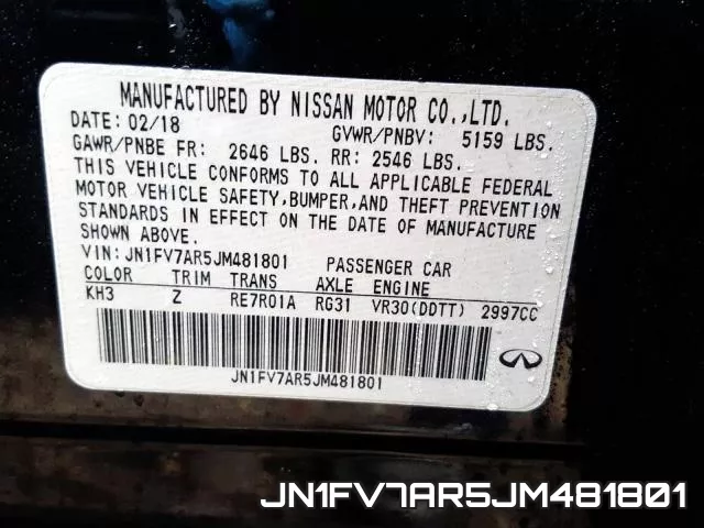 JN1FV7AR5JM481801 фото 2