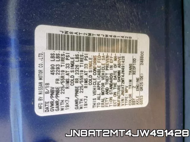 JN8AT2MT4JW491428 фото 2
