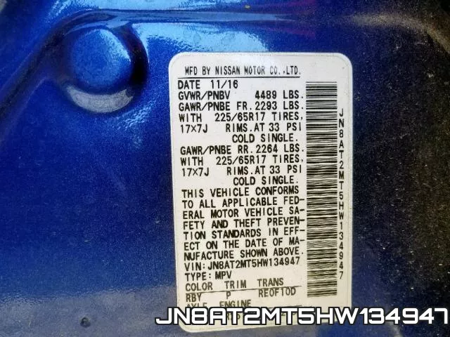 JN8AT2MT5HW134947 фото 2