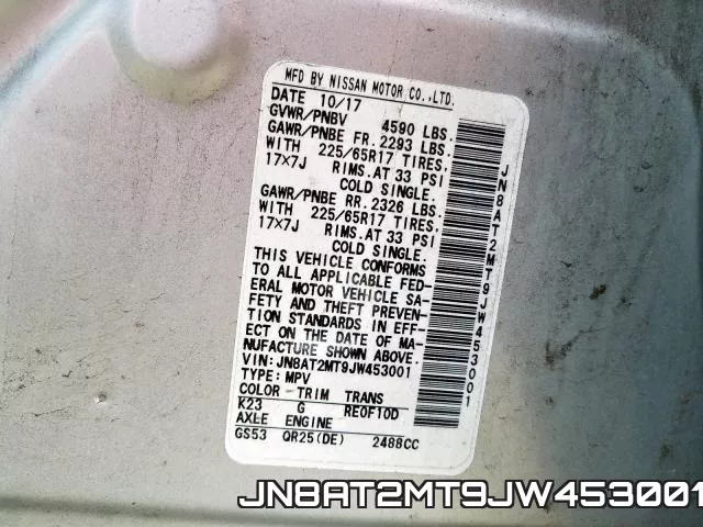 JN8AT2MT9JW453001 фото 2