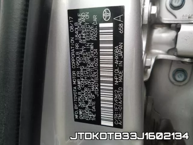 JTDKDTB33J1602134 фото 2