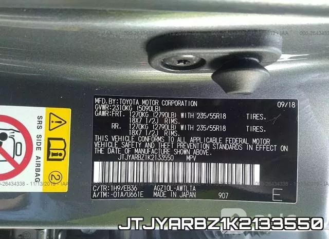 JTJYARBZ1K2133550 фото 10