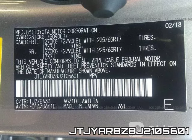 JTJYARBZ8J2105601 фото 10