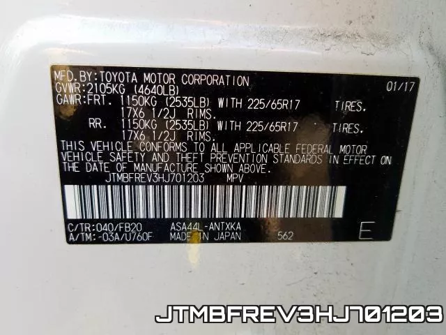 JTMBFREV3HJ701203 фото 2