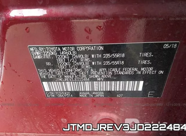JTMDJREV3JD222484 фото 8