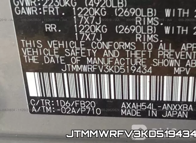 JTMMWRFV3KD519434 фото 9