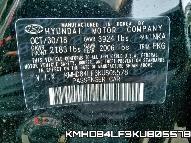 KMHD84LF3KU805578 фото 2