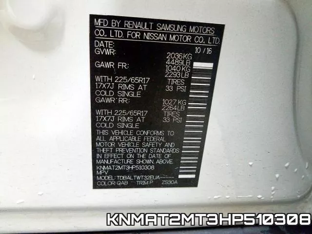 KNMAT2MT3HP510308 фото 2