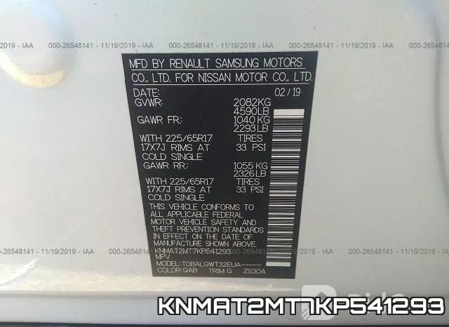 KNMAT2MT7KP541293 фото 9