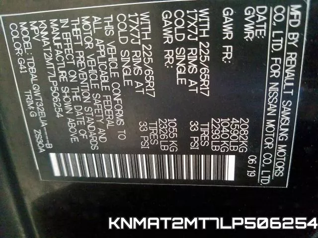 KNMAT2MT7LP506254 фото 2