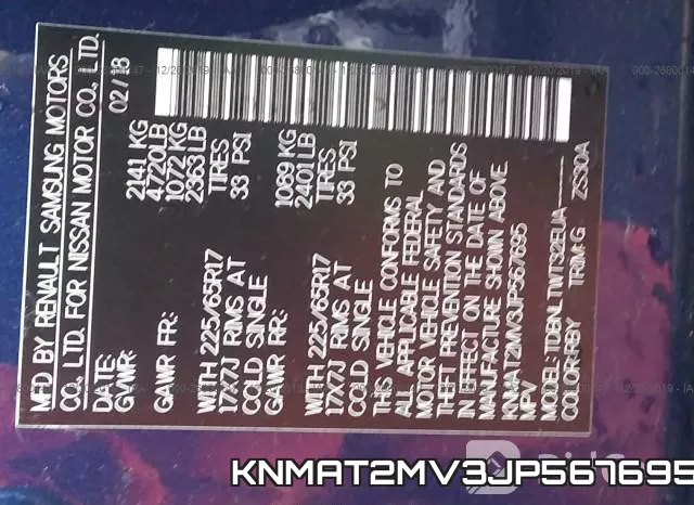 KNMAT2MV3JP567695 фото 9