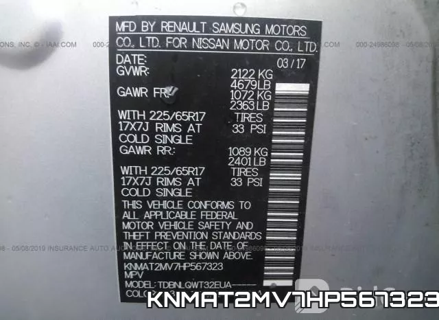 KNMAT2MV7HP567323 фото 7