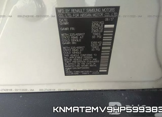 KNMAT2MV9HP599383 фото 6