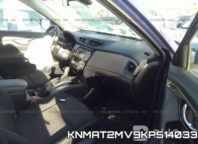 KNMAT2MV9KP514033 фото 5