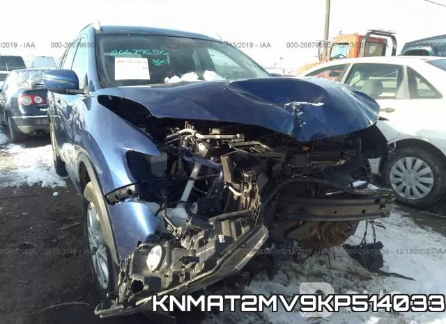 KNMAT2MV9KP514033 фото 6
